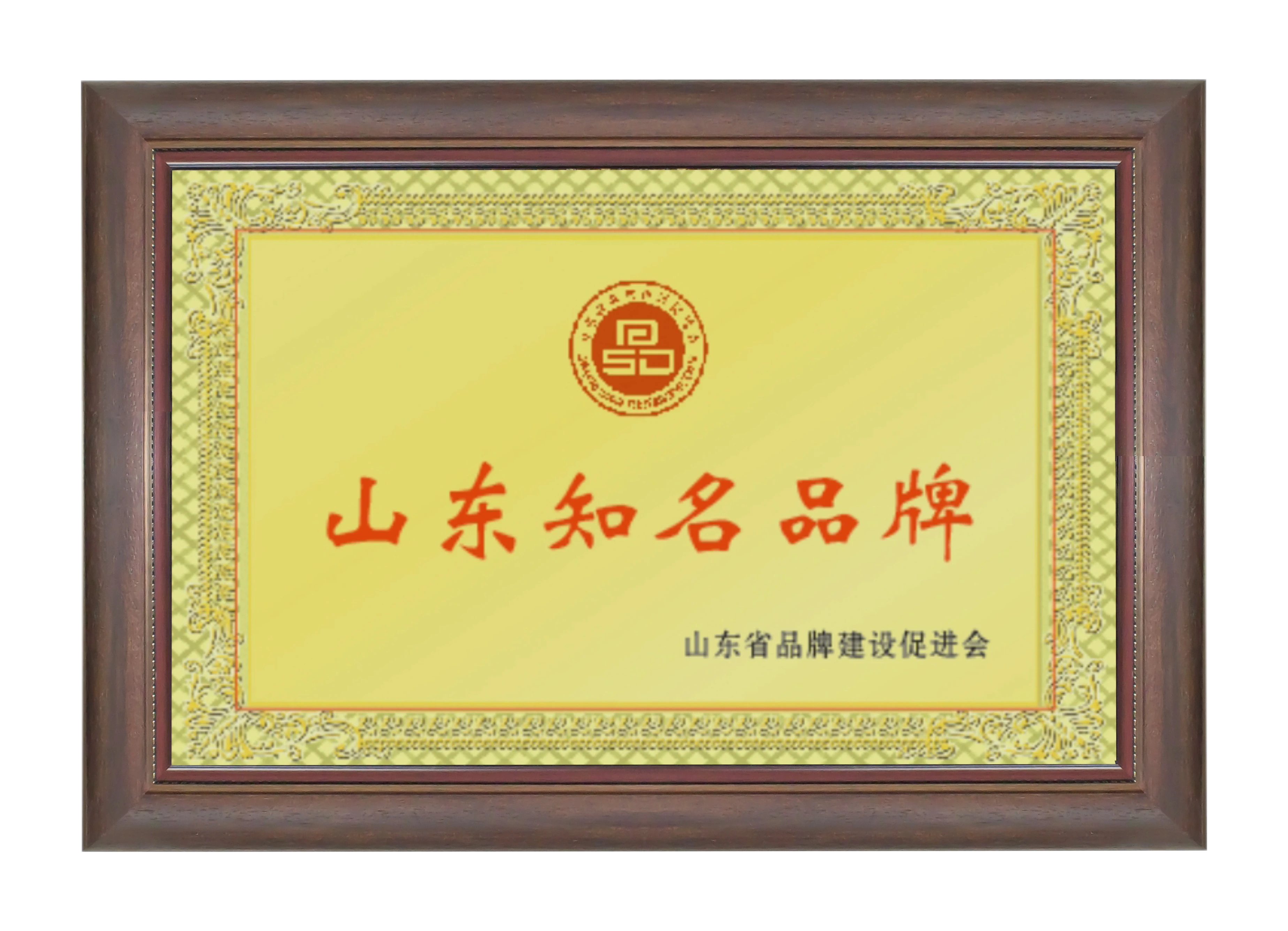 About Huayan