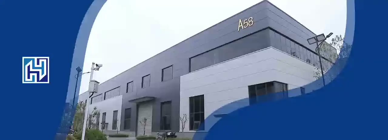 山東華燕智能設備集団有限公司