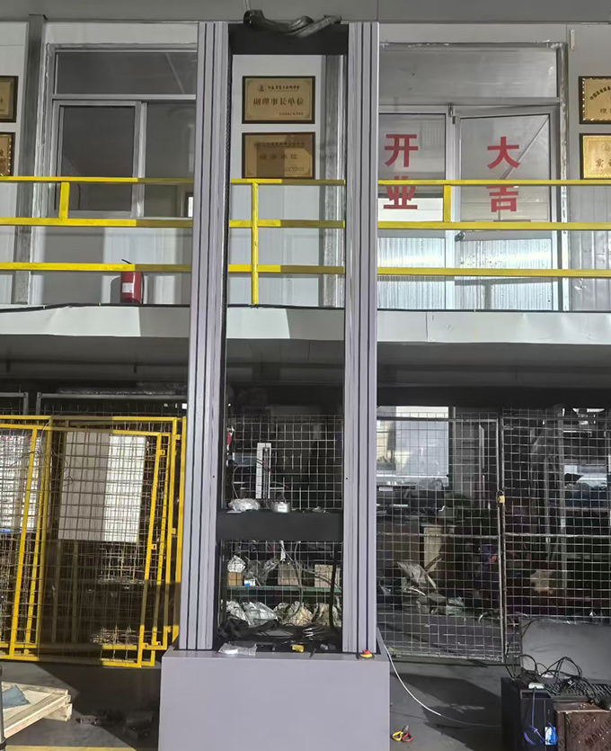 Engineering quality inspection